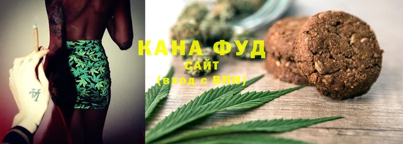 Canna-Cookies марихуана  Оренбург 